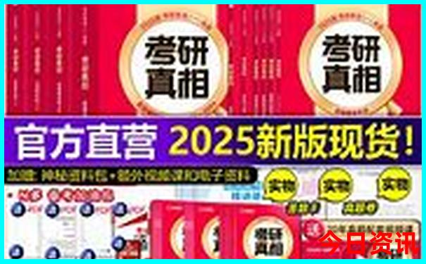 海南最值得去的景点旅游攻略