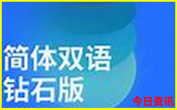 6月底适合去哪里旅游国内