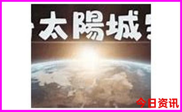 北方暑假适合带孩子旅游的地方有