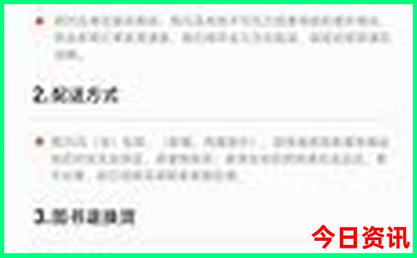 贵阳市好玩的地方