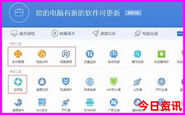 湖北景点十大排名榜